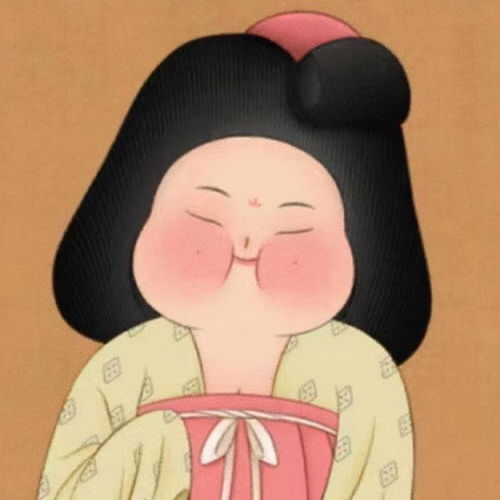  可可爱爱唐代仕女我不是胖,是美丽在膨胀