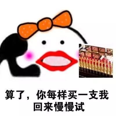  男朋友送我的爱马仕,是淘宝上59.9块包邮买的礼物
