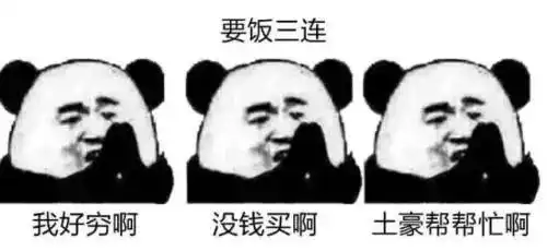  两个戏精女子瞒着老公来浙江赚钱,专门找年轻小伙搭讪
