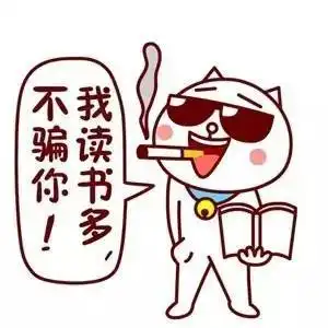 2017年期货市场赚钱秘诀