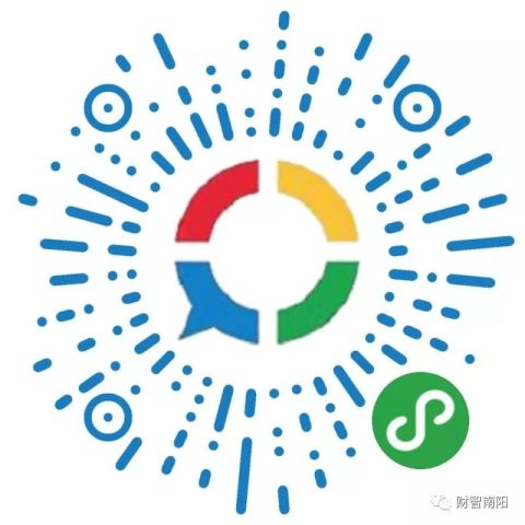 微信头像图片大全 能量