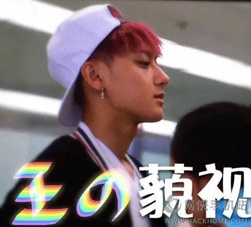  fb表情包大战是什么意思wuli涛涛成为人生赢家的事件介绍