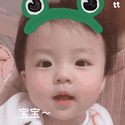  表情包你是自闭症吗晚安不会说,宝贝不会喊,爱我不会打