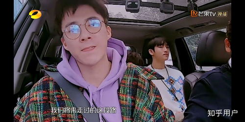  如何评价看待刘宇宁参加综艺我们的师父