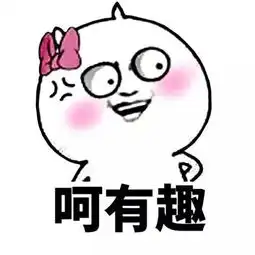 想你图片表情