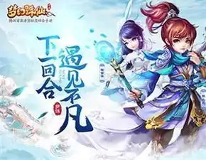  当年最火手游之手游排行榜,你都玩过吗