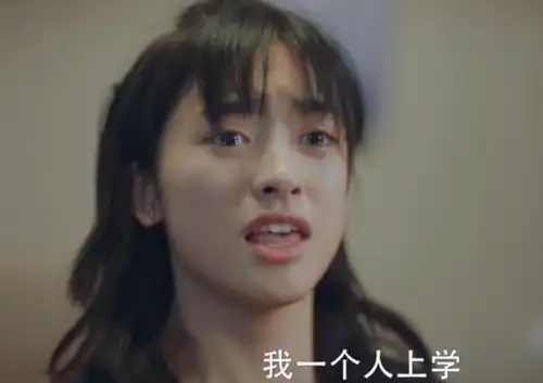  沈月否认出演中国版请回答1988,一个表情包回应,粉丝可爱