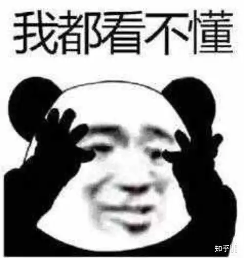 不是猝死是脱发表情包娇