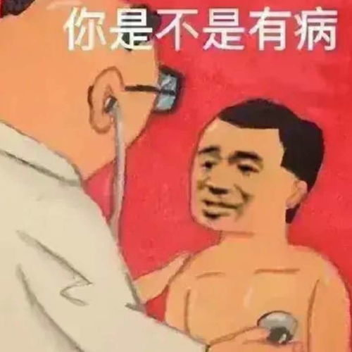  没有周星驰的大话西游,就是一坨翔,16年的特效居然还是这么烂