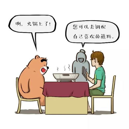  经常忍让的人,运气都不会太好
