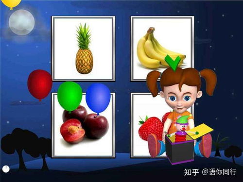  语你同行语言治疗师对儿童语言发育迟缓制定家庭干预计划