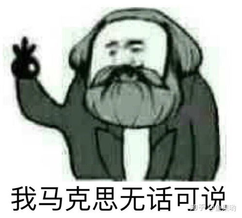  第一次吃牛油果什么体验