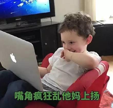 权律二哼表情包瘦高