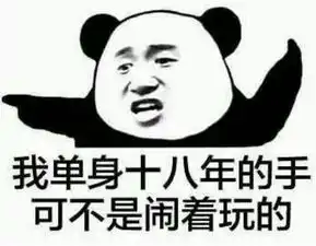  4人沙发仅卖1元,我们老板是个傻子,他玩真的
