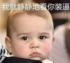  买车后这几样东西千万别用,不然害的是自己和家人