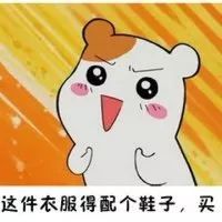  别再穿小白鞋了,今冬流行穿这6双