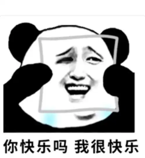  我先是婉转的和男友提出分手,然后拉黑他的微信,他发短信说无论结果怎样,他很高兴认识我一场,感谢我对