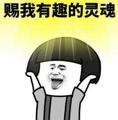  上海外滩打卡新姿势火了谁还没顶小皇冠呀不求好看,但求好笑