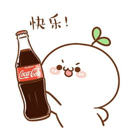 喝肥宅水小人卡通头像