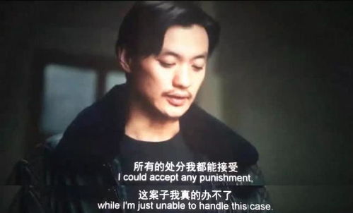 流鼻血很棒的表情包周一