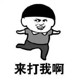  德国政府承认,对抗疫情最后的希望就在明天