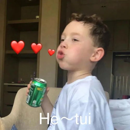  表情包我才不要看见你,离我远一点