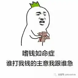  国产福克斯返销美国或成泡影