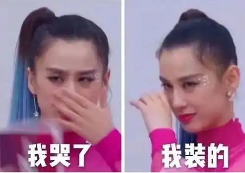  下载交友软件2周后,我更绝望了
