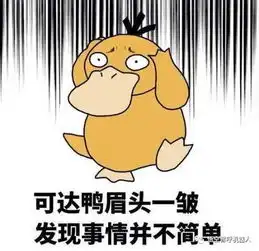  悟空科技尊重员工的企业运气都不会太差的