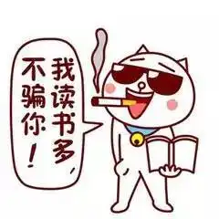  共享单车又出新玩儿法,骑车10分钟最高可领100元红包内附抢车秘笈