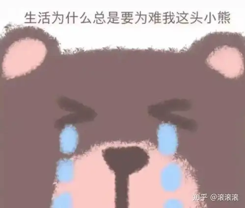  超可爱的表情包,可爱的你值得拥有,悄悄告诉你