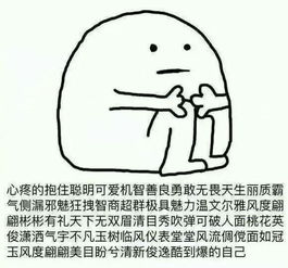  能否用视频分享一下,你用尤克里里会弹的第一首歌是什么