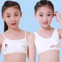  13岁女生头像小清新微信头像图片大全