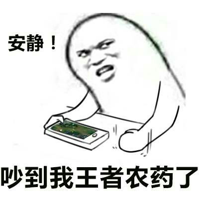让我静静表情包樱桃
