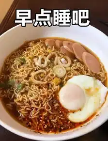  做了组晚上专用的表情包,大家用得着的自取