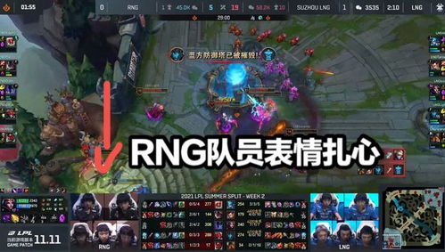  rng02lng官博破防队员表情绝望泰山采访诛心雨童直接明示米勒