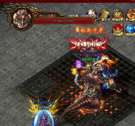  刺沙神魔之塔610层攻略