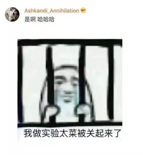  据说每个专业都有属于自己的一套表情包,找到你的了吗