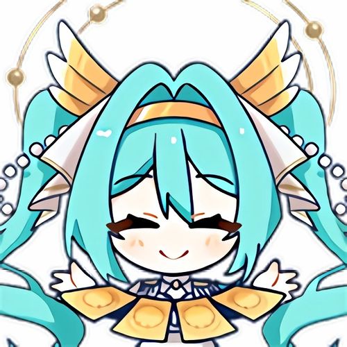  初音未来收藏集来岁昭昭表情