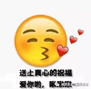 生日配图搞笑表情包自拍