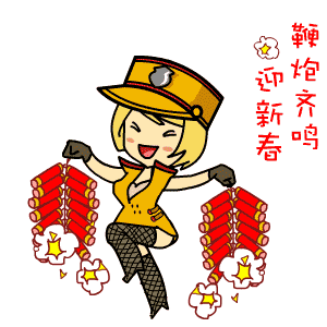  花心思,助好运2018开运大助攻