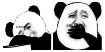  情侣间聊天内容能刺激到什么程度