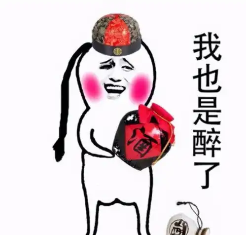  沈梦辰回归,宋小宝带队,火星情报局5终于回到正轨