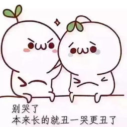  山东高校寒假时间表火爆出炉还有2017年放假安排时间表