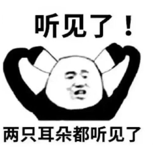  刚出道5天就拉踩队友碰瓷刘亦菲,她想红想疯了
