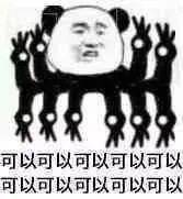  李云迪嫖娼被抓天才少年的陨落,我又想起杨振宁的这番话