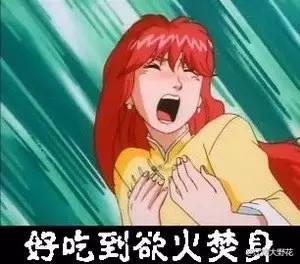  女孩试吃世界第一辣泡面结果送医院原来这东西不是所有人都能吃