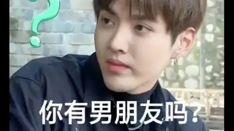  吴亦凡skr表情包gif图片合集