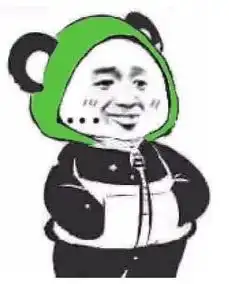  抖音上最火的穿衣表情包图片社会人穿衣表情包下载