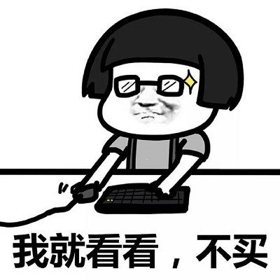  月薪5000,可以买哪些手机